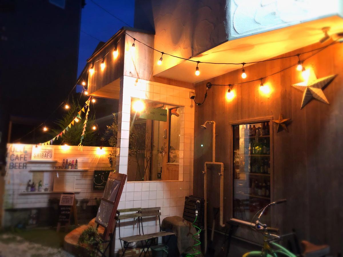 Guesthouse Shibafu Камакура Екстериор снимка
